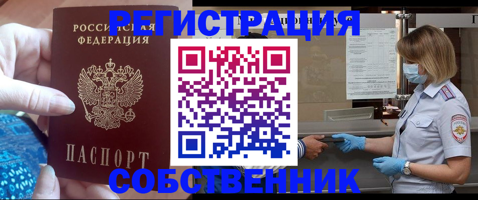 форма 3 в Санкт-Петербурге